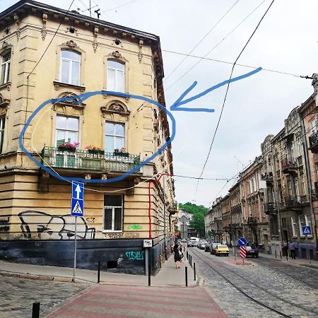 Квартира Лофт Во Львове 外观 照片