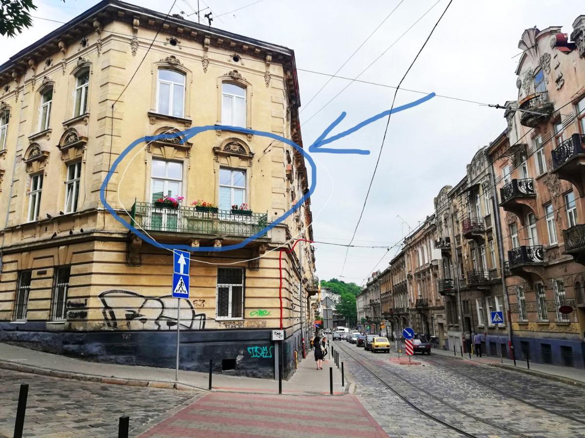 Квартира Лофт Во Львове 外观 照片